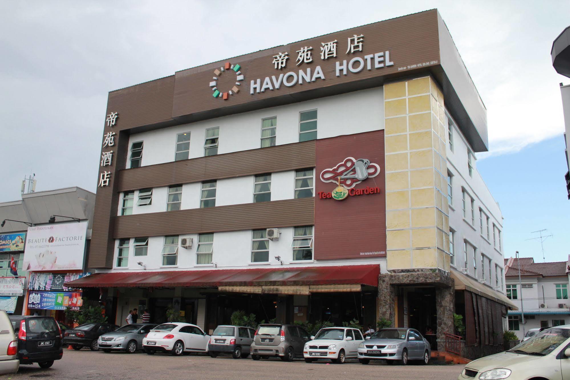 โรงแรม ฮาโวนา กูไล ภายนอก รูปภาพ